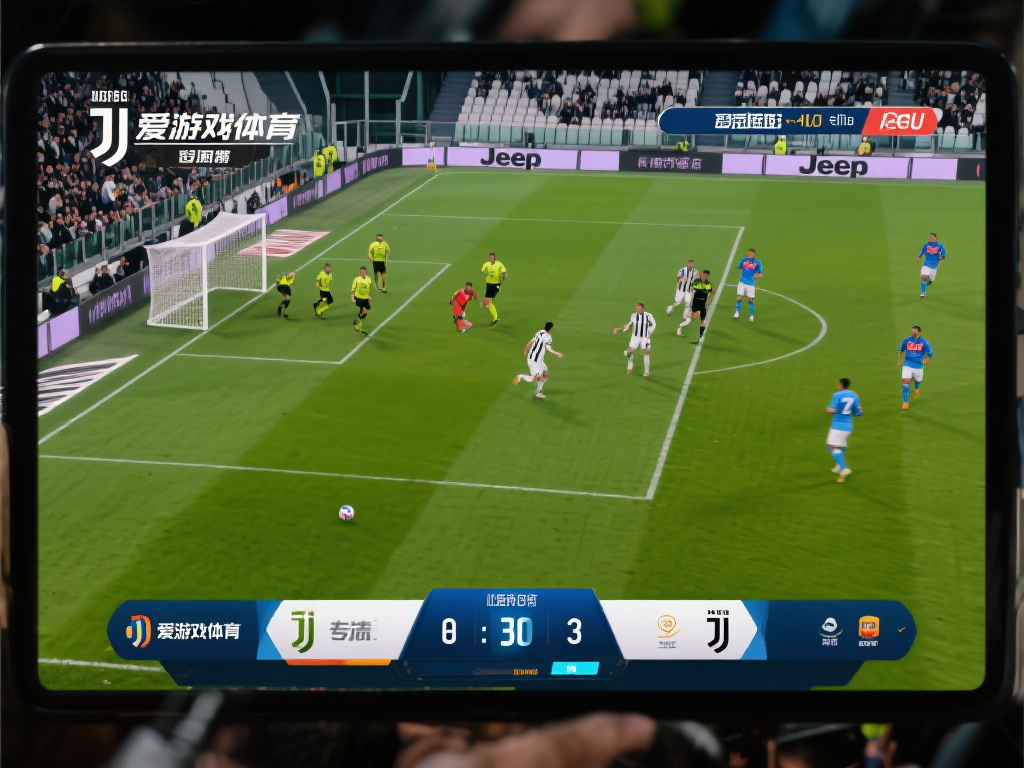 对于热爱意甲的球迷来说，爱游戏体育无疑是一个不可或