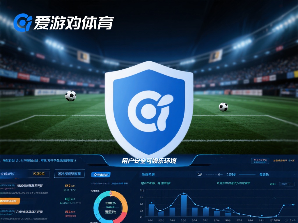 更重要的是，风控审核不仅是对用户的保护，也是对平台